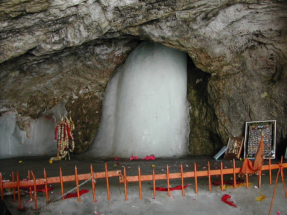 Shri Amarnath Yatra