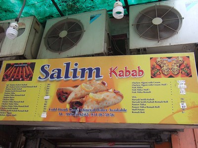 Salim’s Kebabs in Khan Market