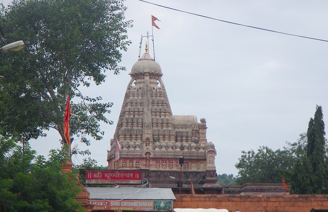 Grishneshwar Jyotirlinga Temple