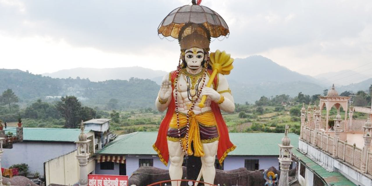 Hanuman Garhi