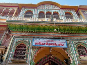 Dwarkadhish Temple