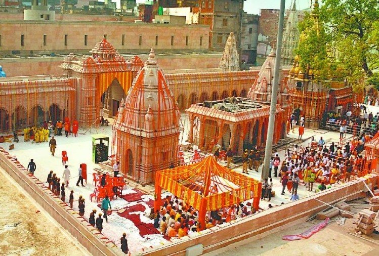 Shri Kashi Vishwanath Temple Varanasi