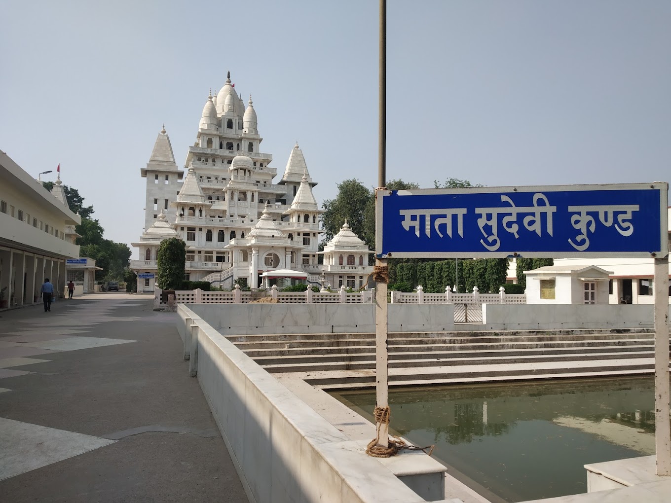 Pagal Baba Temple Vrindavan