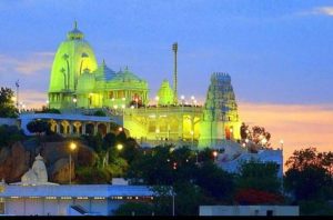 Birla Mandir