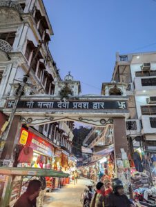Mansa Devi Temple Haridwar