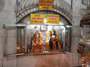 Daksha Mahadev Temple