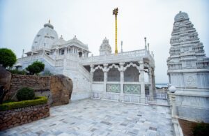 Birla Mandir, Hyderabad