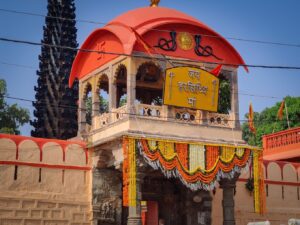 Shree Harsiddhi Mata Shaktipeeth Temple