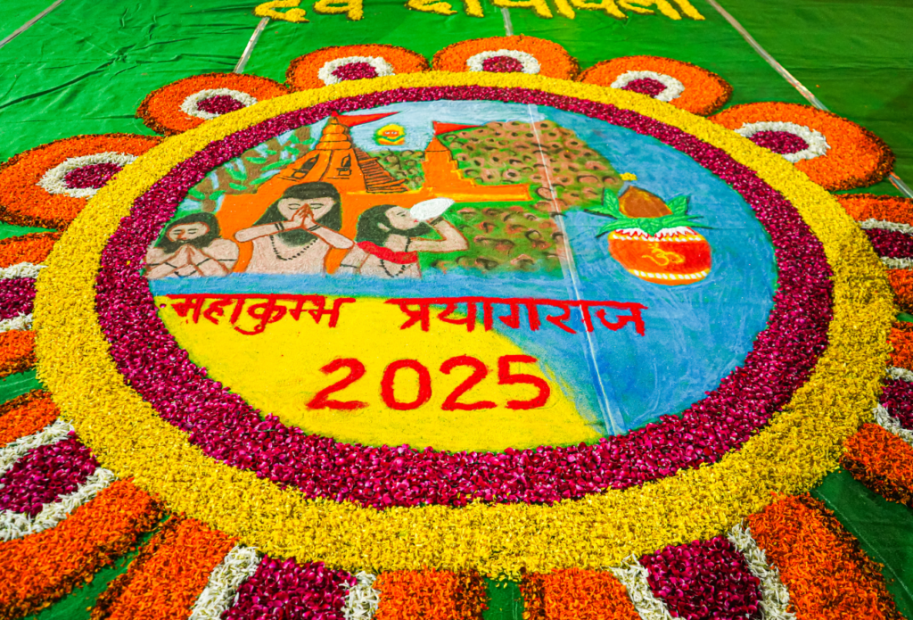 Maha Kumbh Mela 2025 Dates, Location, Travel Guide & FAQs