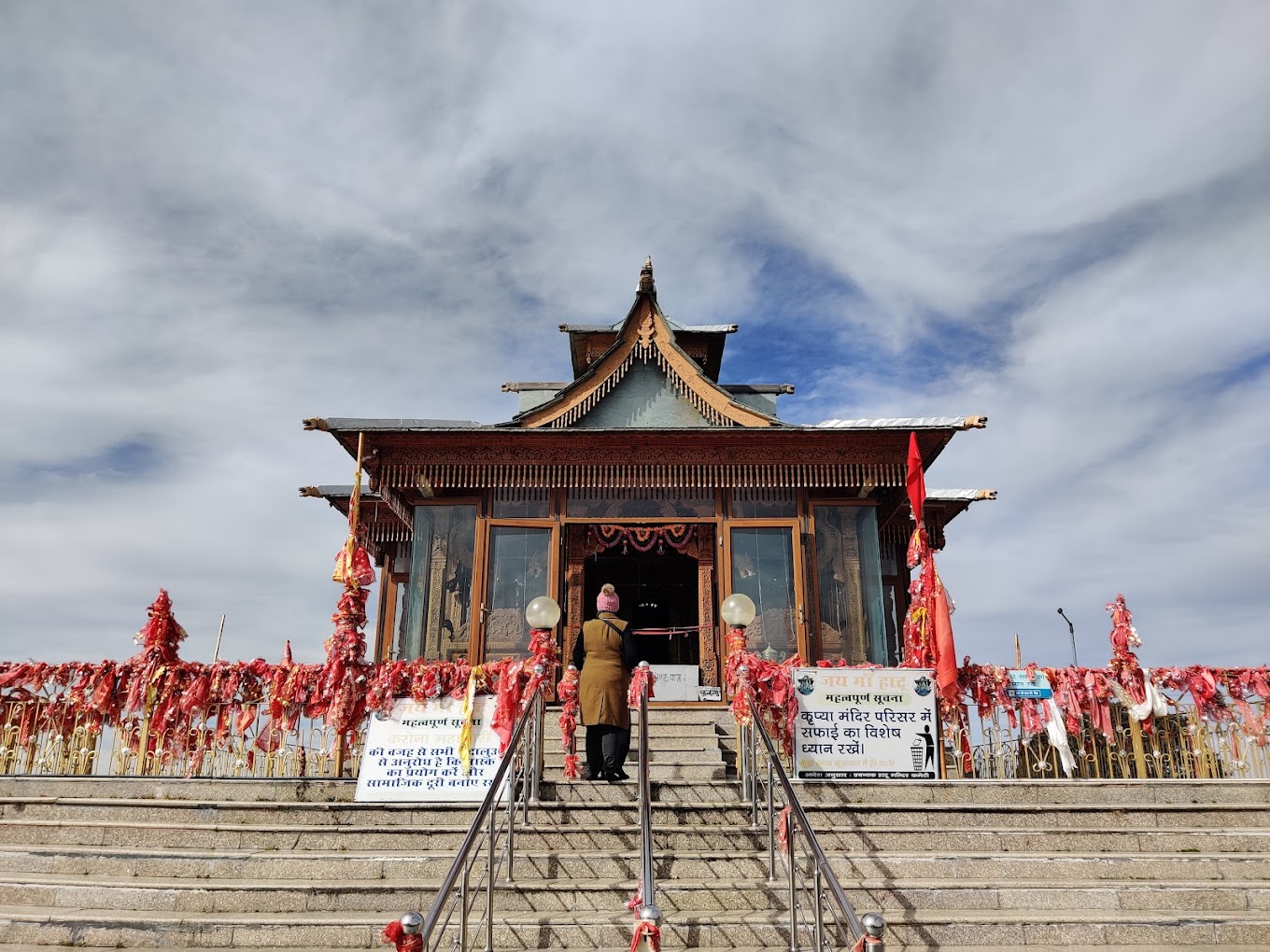 Hidimba Devi Temple