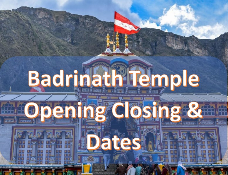 Badarinath Dham