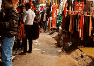 Atta Market Noida