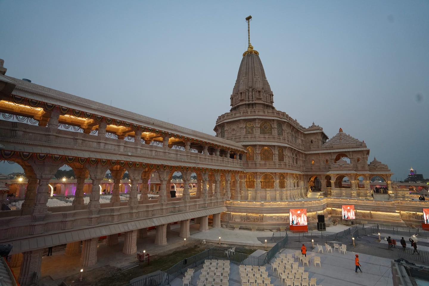 How to Reach Ram Mandir Ayodhya