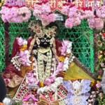 Bankey Bihari ji Temple Vrindavan