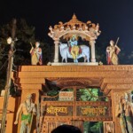 Krishna Janmasthan