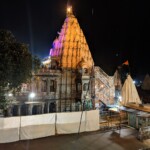 Mahakaleshwar Jyotirlinga