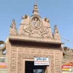 Nidhivan Temple in Vrindavan