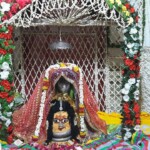 Gopeshwar Mahadev Temple, Vrindavan