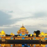 Kusum Sarovar Mathura