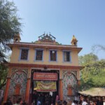 Sankat Mochan Hanuman Temple