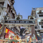 Mansa Devi Temple Haridwar