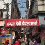 Mansa Devi Temple Haridwar