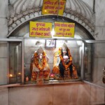 Daksha Mahadev Temple