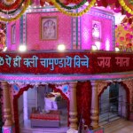 Jhandewalan Mandir Delhi