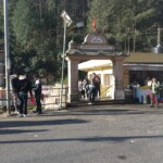 Kainchi Dham Nainital