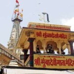 Shri Mumbadevi Temple, Mumbai