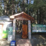 Manali Nature Park Manali
