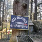 Hadimba Temple Manali