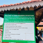 Shree Mangesh Temple Goa