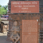 Shree Baitala Temple