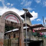 Manu Temple Manali