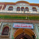 Dwarkadhish Temple