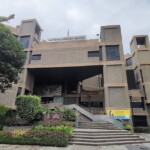 National Science Centre Delhi